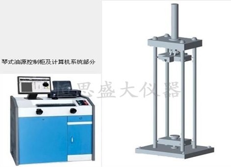 全國(guó)彈簧支吊架試驗(yàn)臺(tái)