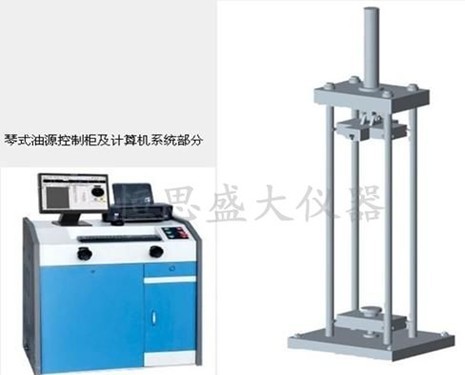 全國(guó)微機(jī)控制彈簧支吊架萬能測(cè)試臺(tái)